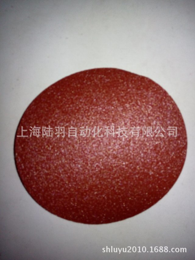 红砂
