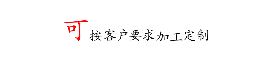 QQ圖片20140326105121
