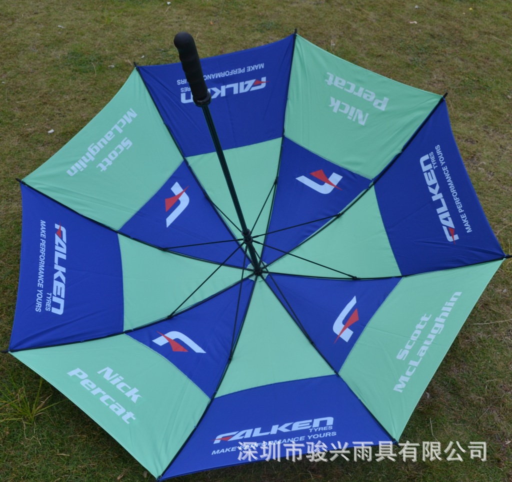 雨伞厂家专业定制2层布喷绘礼品广告伞 华为礼品伞供应商