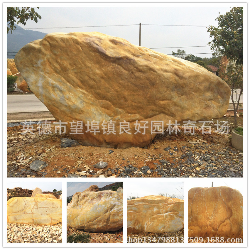 initpintu_副本4米2_副本