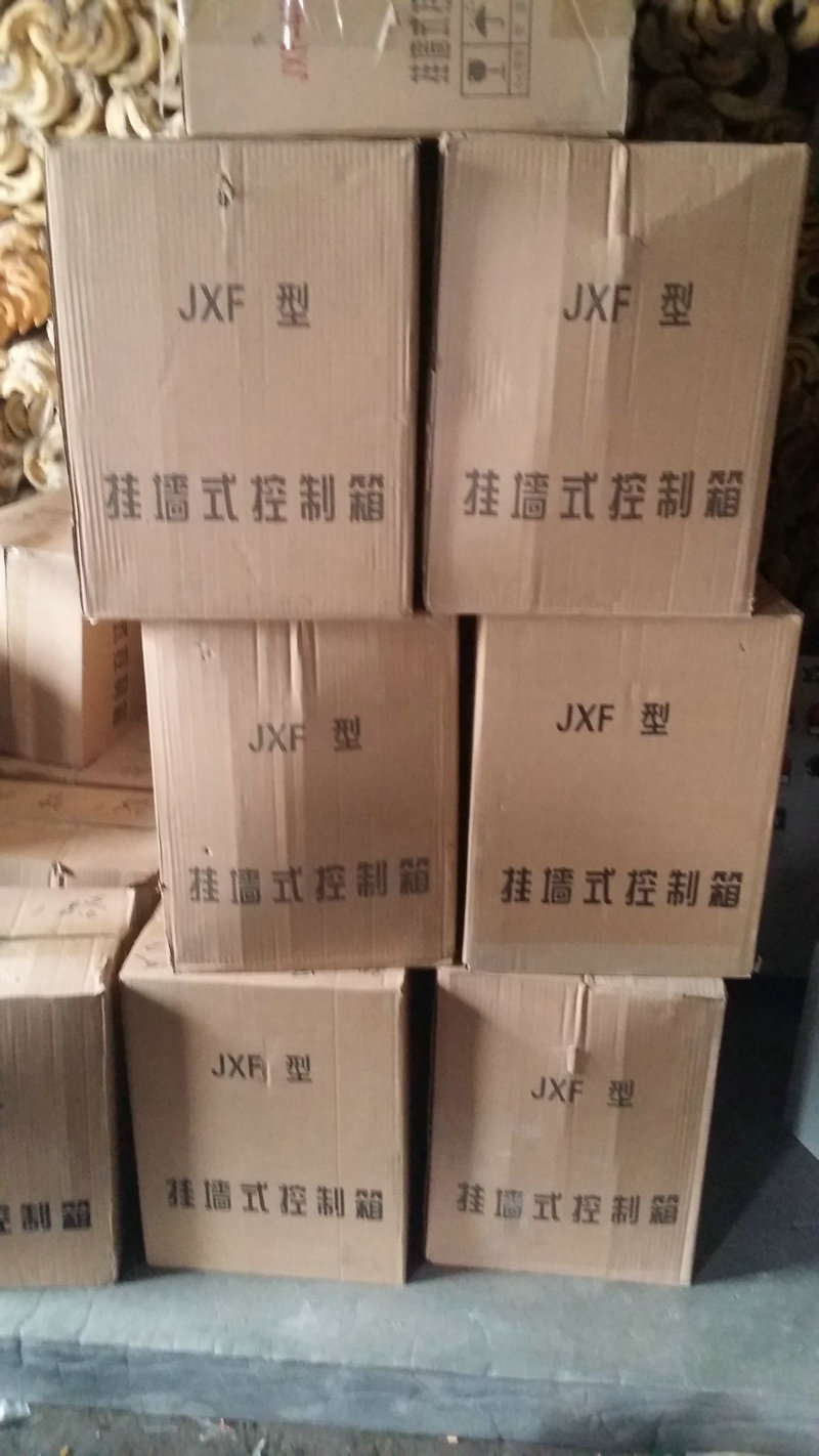 QQ图片20140326112455