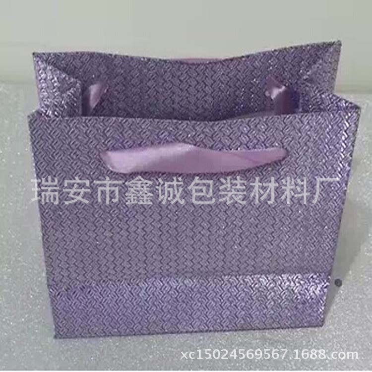 紫色H纹-2
