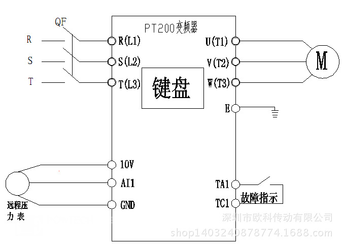 远传压力表三根线接变频器端子台 10v,ai1和gnd