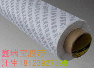 u=118668650,612043087&fm=21&gp