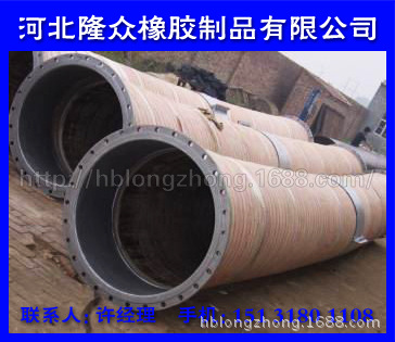 大口径吸排胶管