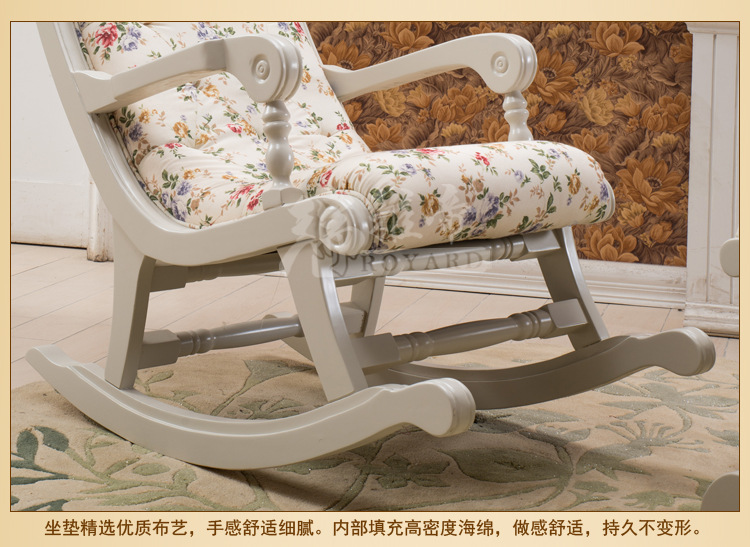 厂家批发 直销韩式田园实木摇椅带脚踏客厅组合家具 躺椅