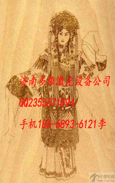 dabae33fd4dbacf84394e0d4f0f5f0