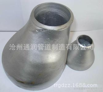 u=2204394181,552750674&fm=