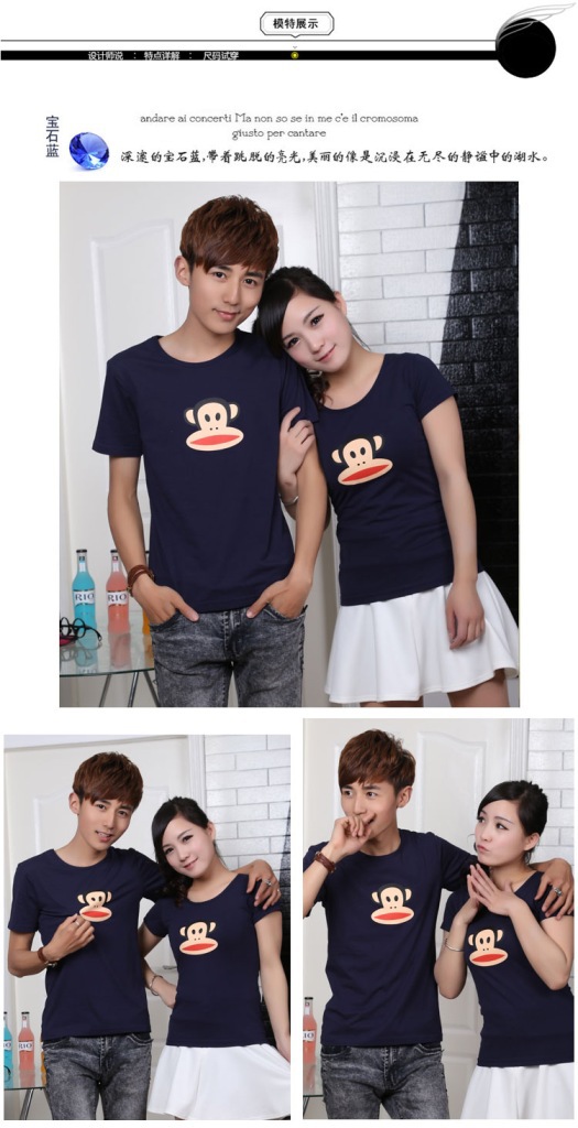 情侣装宝贝描述_05