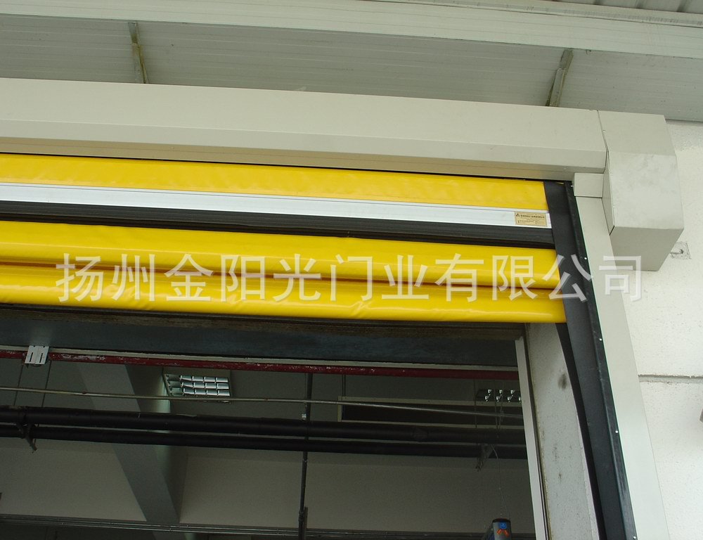 快速门7