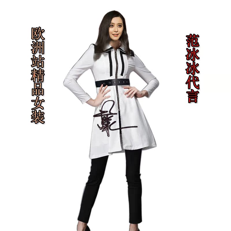 冰冰1