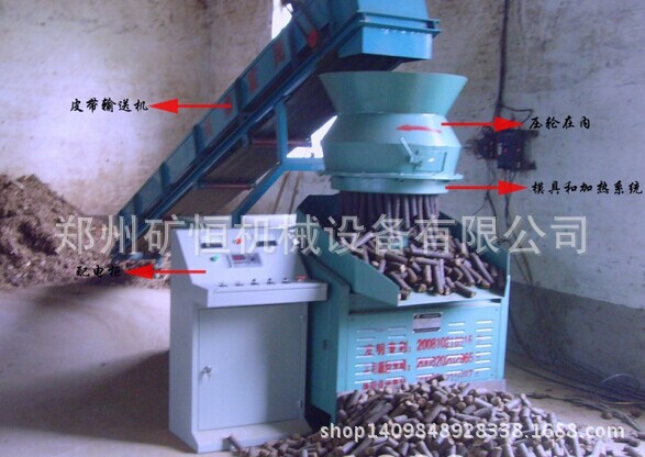 QQ图片20140531174639