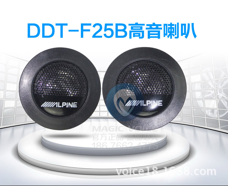 DDT-F25B描述_02