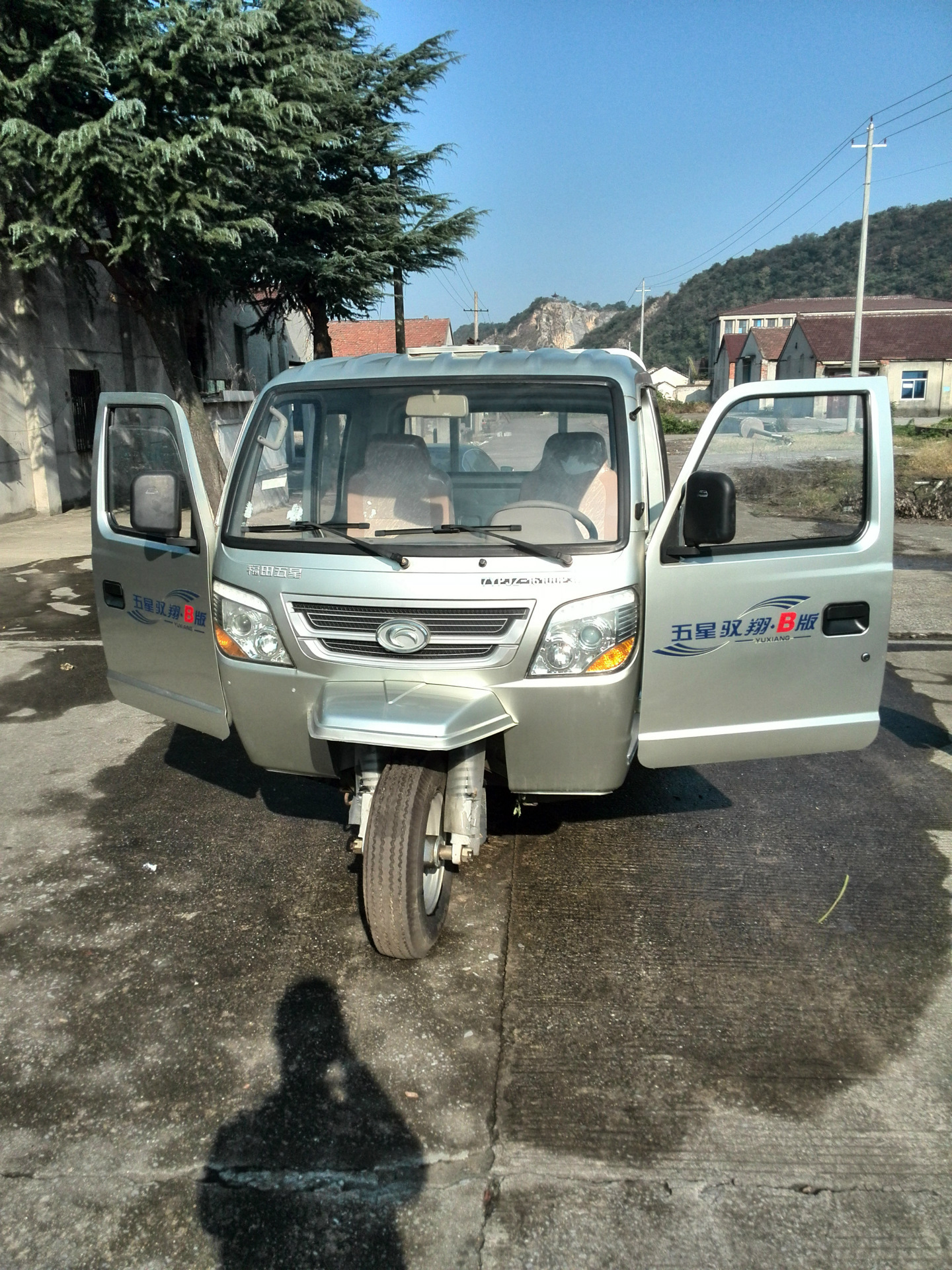 柴油车 三轮汽车 福田五星三轮汽车 驭翔 载货三轮 福田五星 汽车