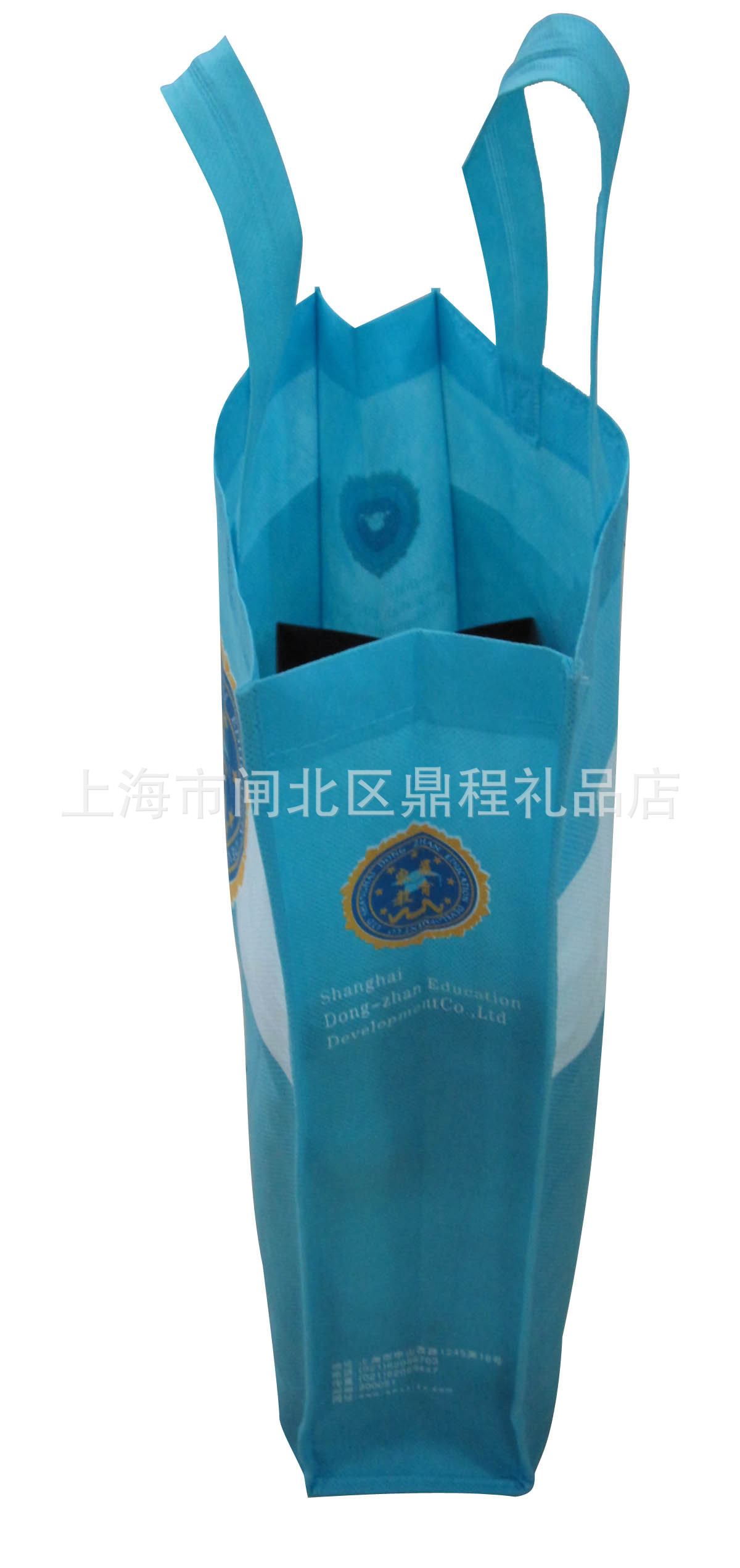 鼎程,专业定做【上海市民办新世纪中学】环保袋,定期生产中学用品