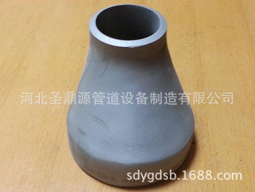碳钢异径? height=