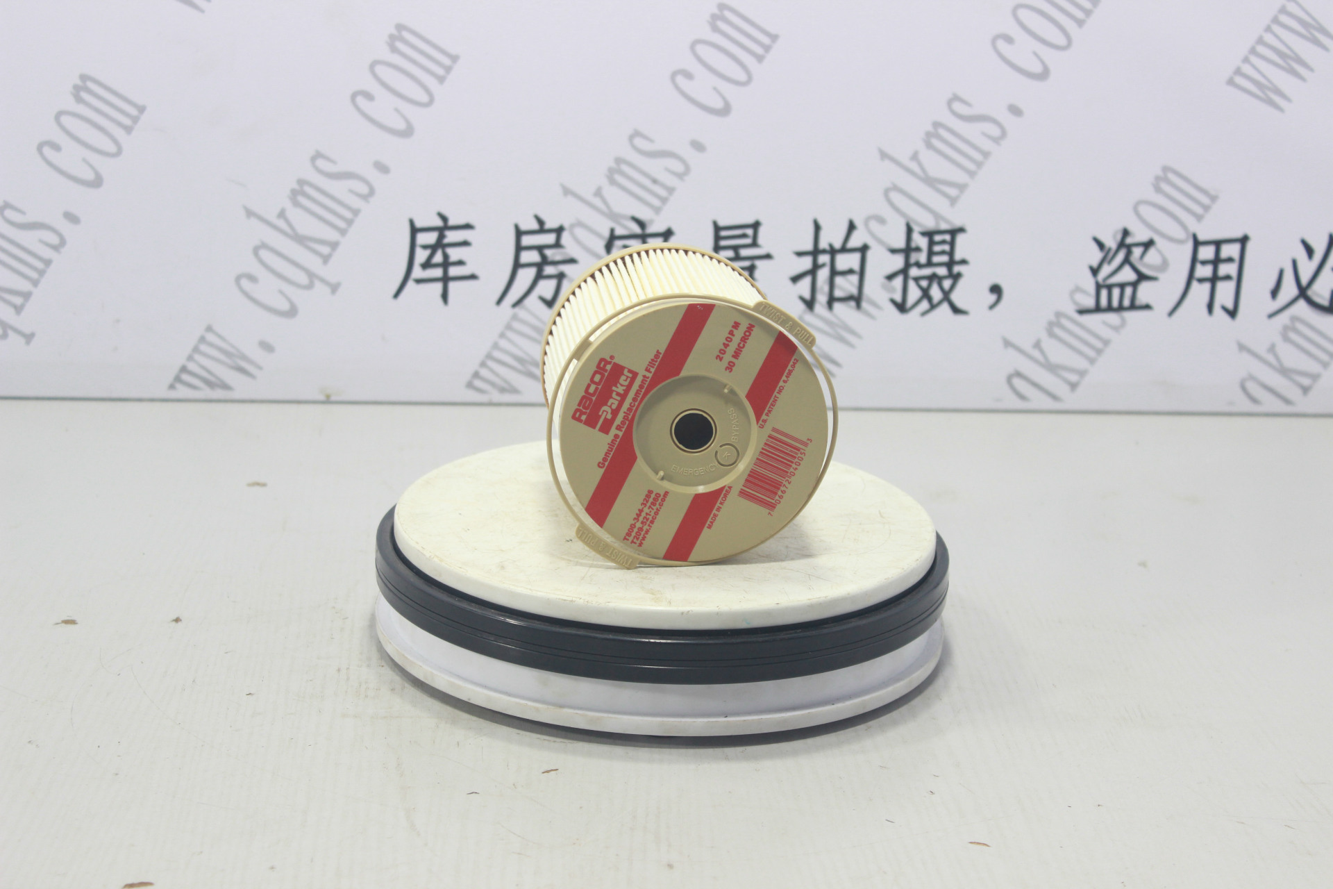 kms00560-2040PM-油水分离器---参考规格110*120mm(直径*高)-参考重量250-250图片6