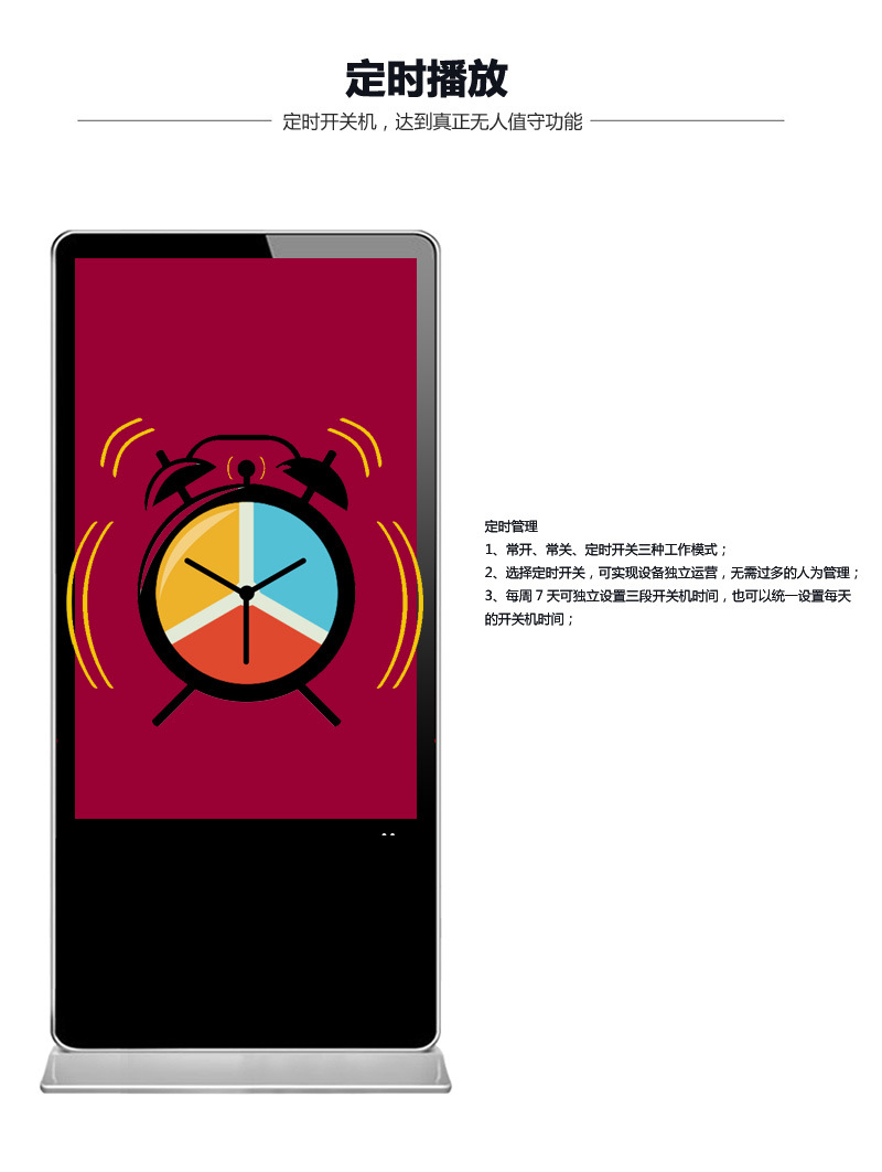 1445036915_352697471[1] 副本 拷贝