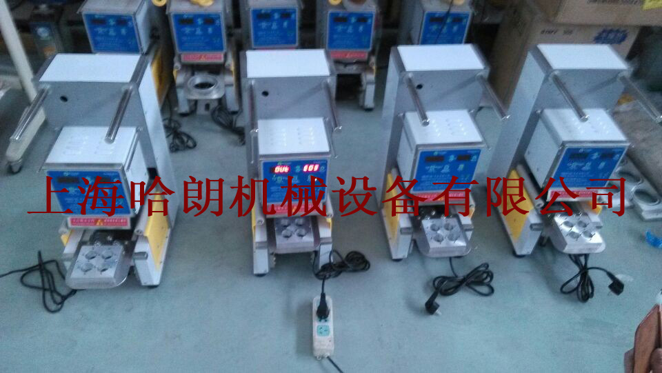 QQ图片20140426165228