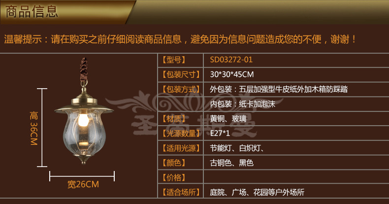 T290KHXH8aXXXXXXXX_!!835781530