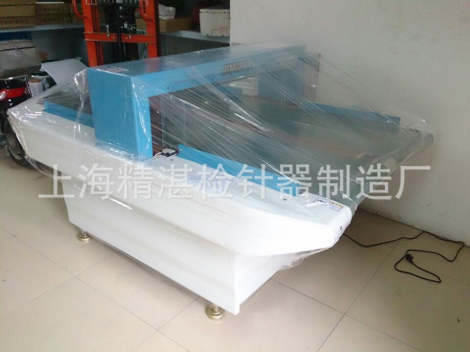 寬幅檢針機2000型