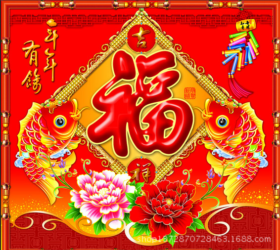 QQ截图20141024165707