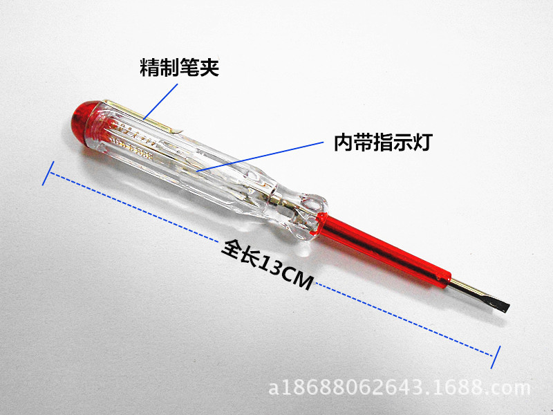 棉湖厂家供应 外贸 内销 6118测电笔 电笔批发 接触式电笔