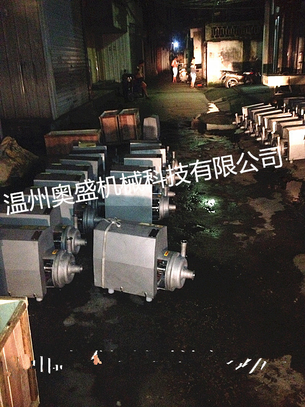 卫生级离心泵6_副本