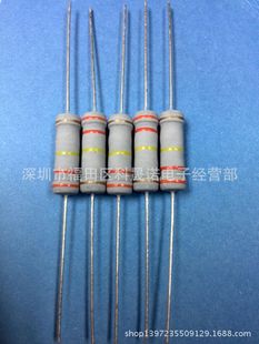 51ohm 51r 2w 5 碳膜电阻/色环电阻