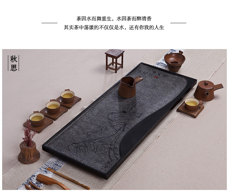 乌金石茶盘、石雕茶盘