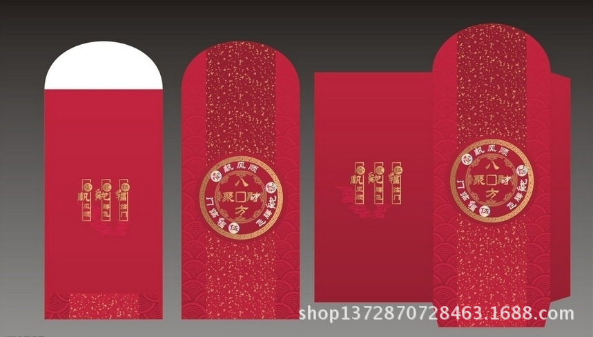 QQ截图20141106171535