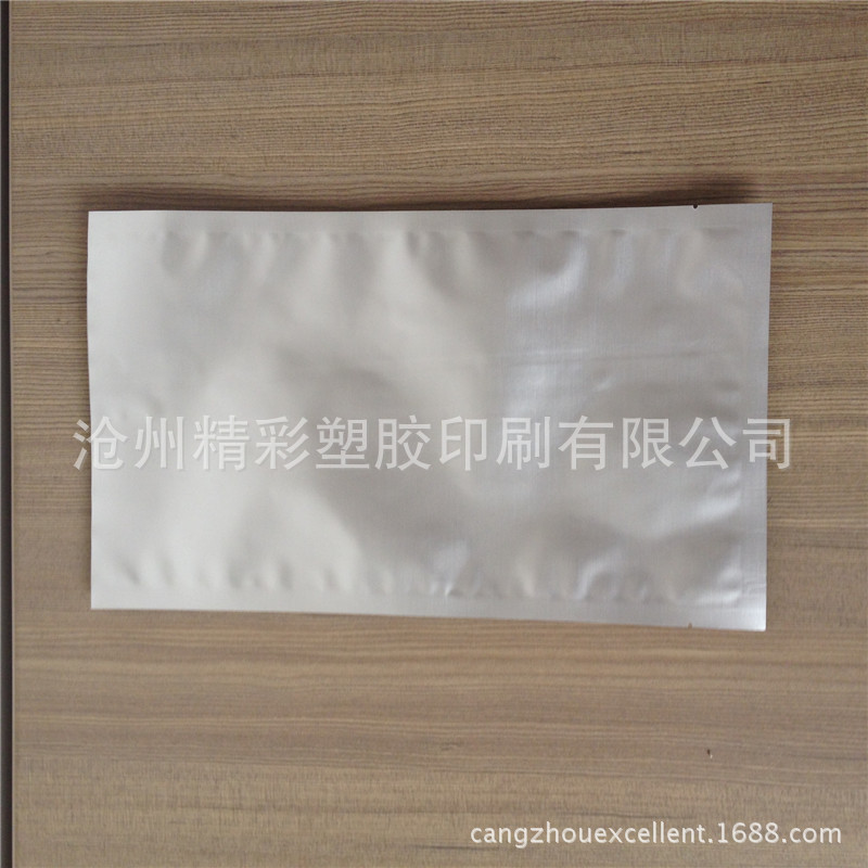 铝箔3