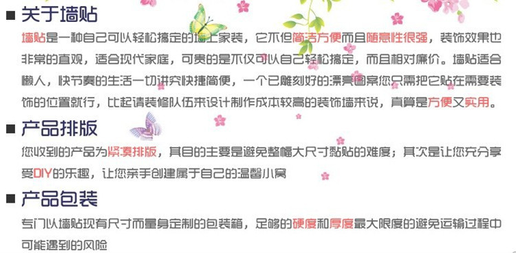 1155358047_2098487044_副本