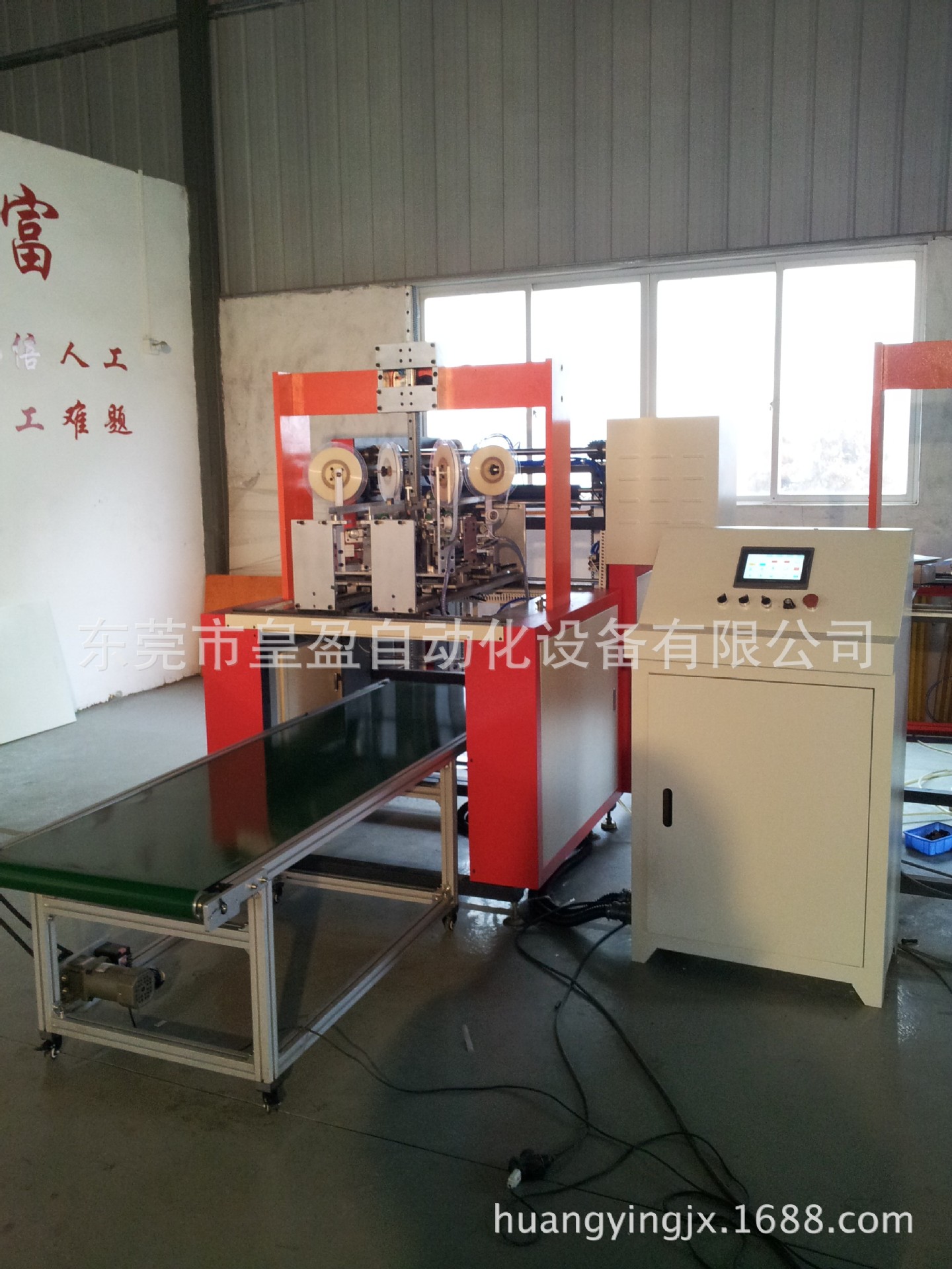 全自动贴角机,轧盒机,平压烫金机,贴脚机-6