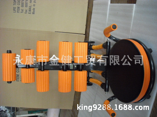 undefined