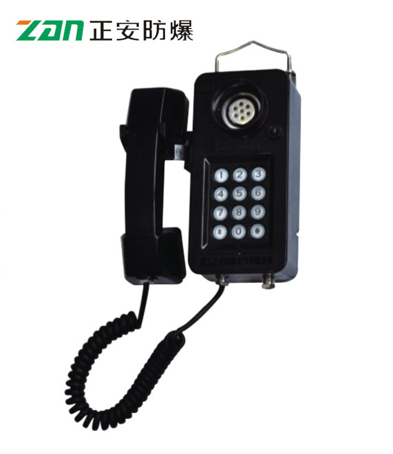 QQ截图20140102143019