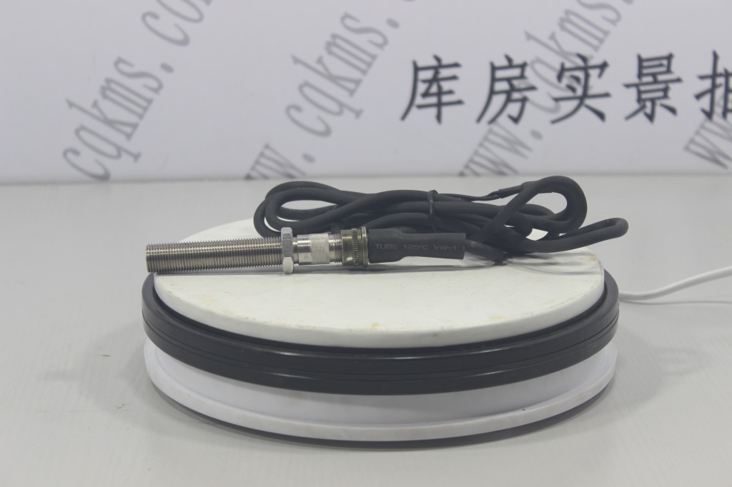kms00833-213272-康明斯转速传感器(进口)-用于M11康明斯发动机-参考重量0.1KG-图片2