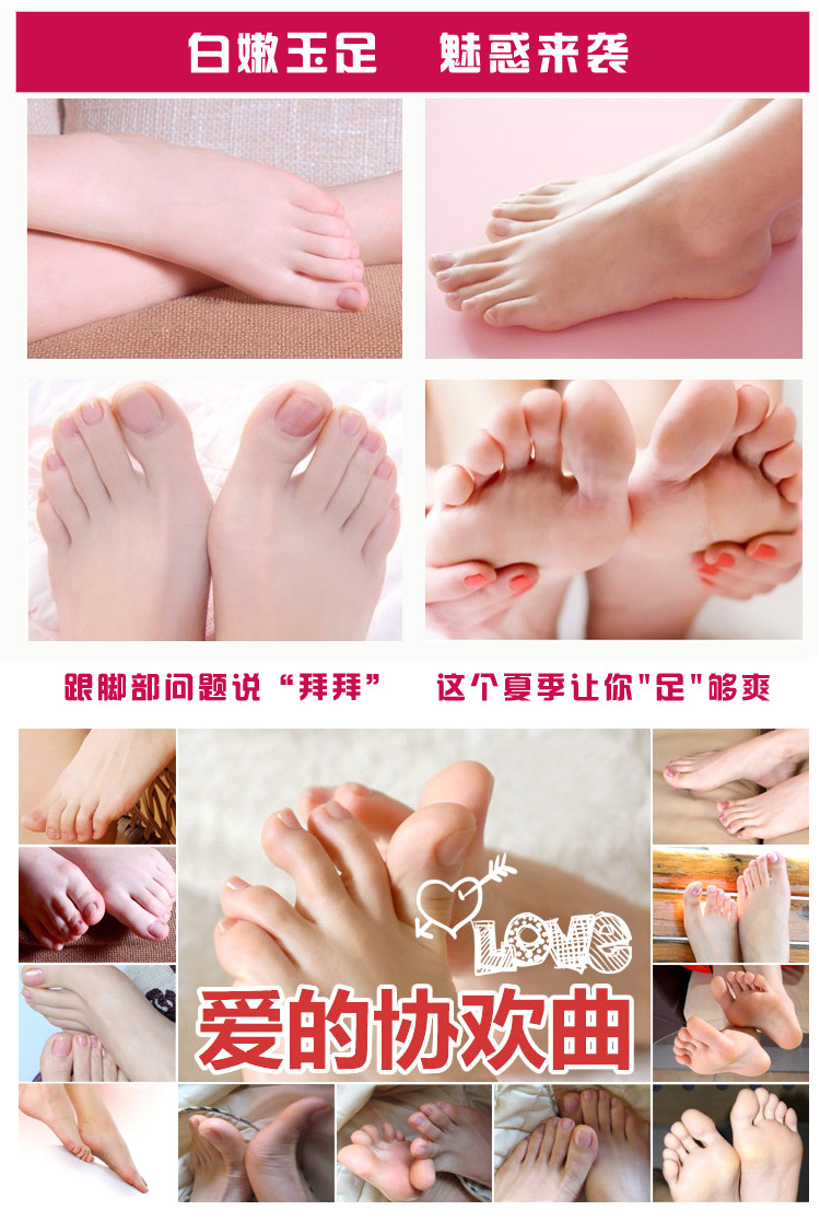 百草堂_01