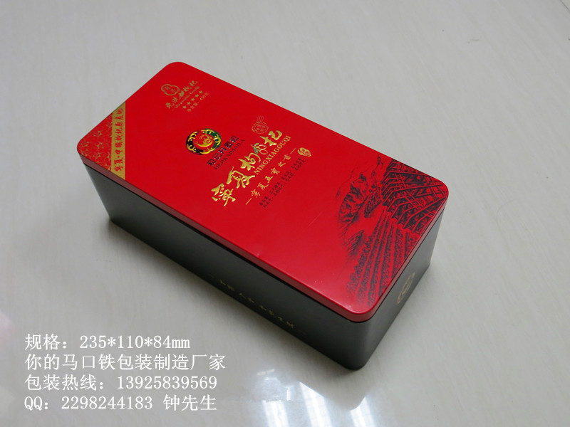 p_20131017093406934_副本