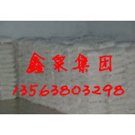 10-09-27-92-805_jpg_thumb_副本