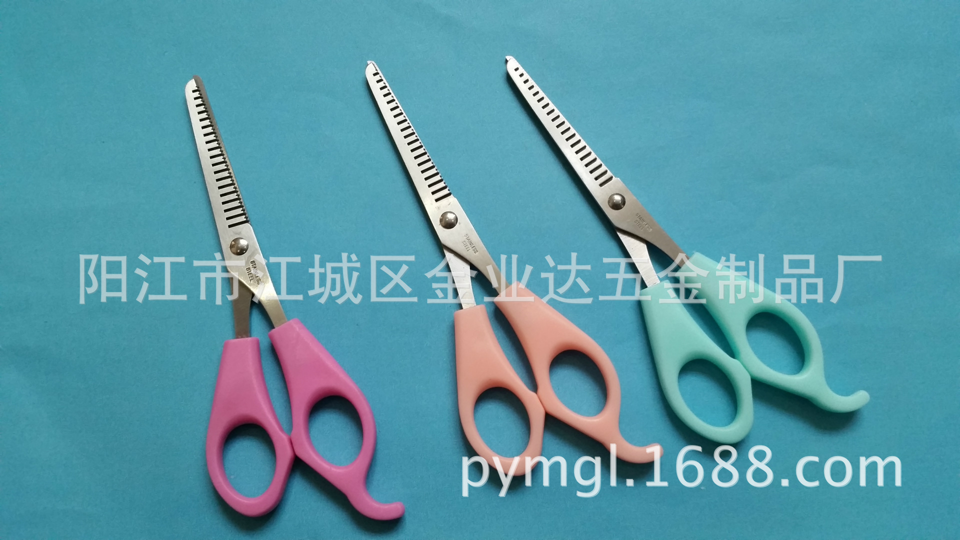 20141114_143930.142D5FD9EE9EA3