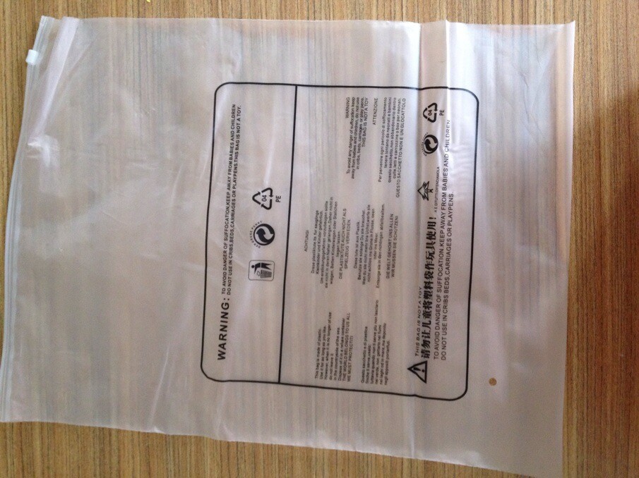 QQ圖片20140720164937