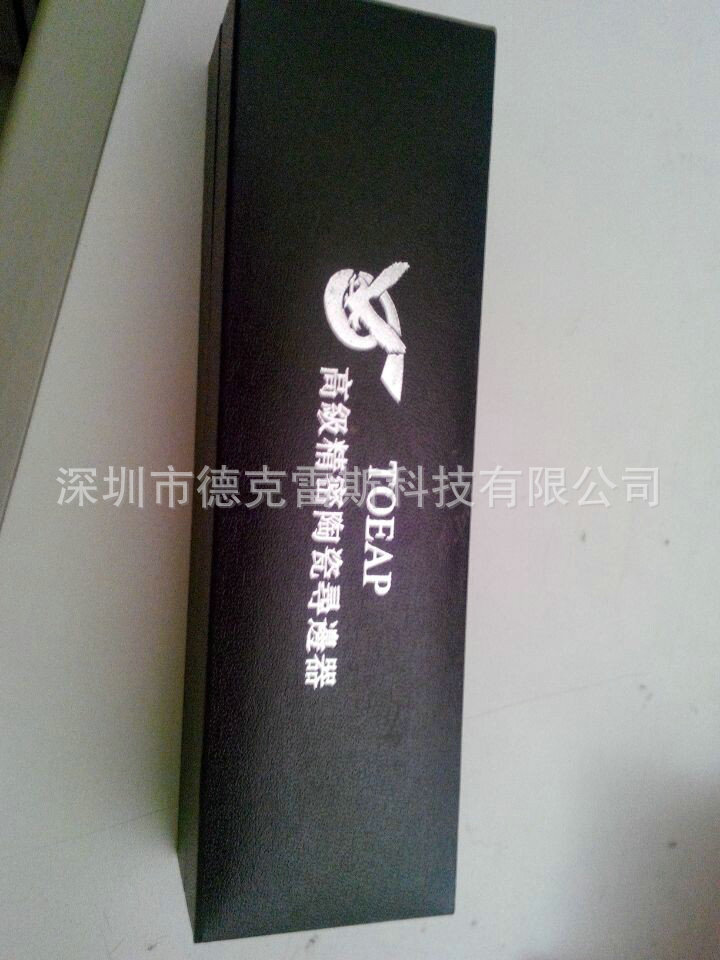 专业出售 直申陶瓷分中棒 光电式分中棒