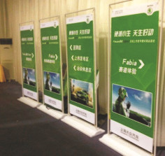 门型展架效果