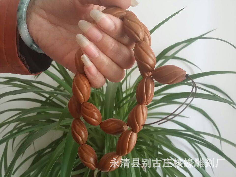 573D876B9651B6E1977C1D19FF40B4