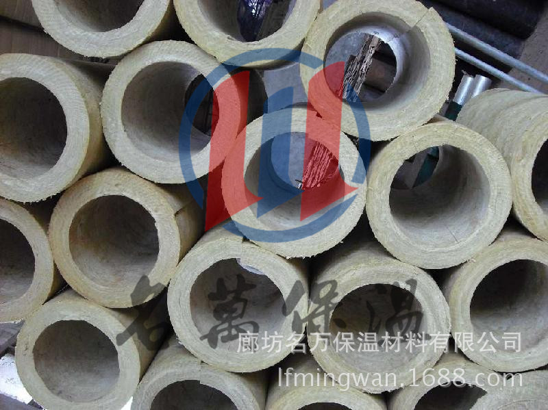 岩棉管5_副本