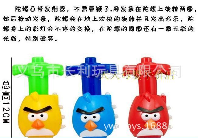 T2IabCXnXaXXXXXXXX_!!77992853