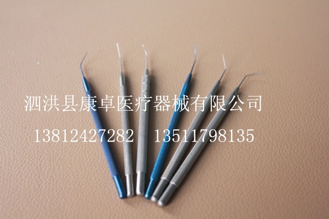 批發(fā)供應(yīng)方便攜帶穩(wěn)定性強虹膜恢復(fù)器 眼科器材 外科器材