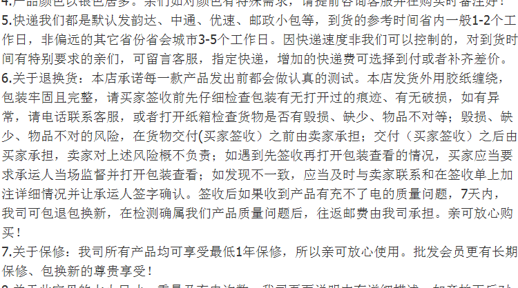 wp-14_28