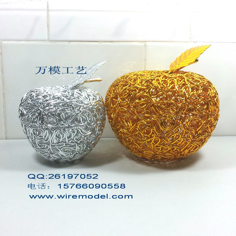 苹果模型 ;铝线苹果造型工艺品 氧化铝线设计 家居摆饰